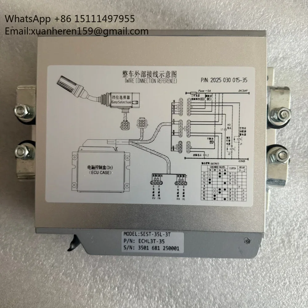 High-Quality Spare Part 6029240009 ECU with Wiring Harness