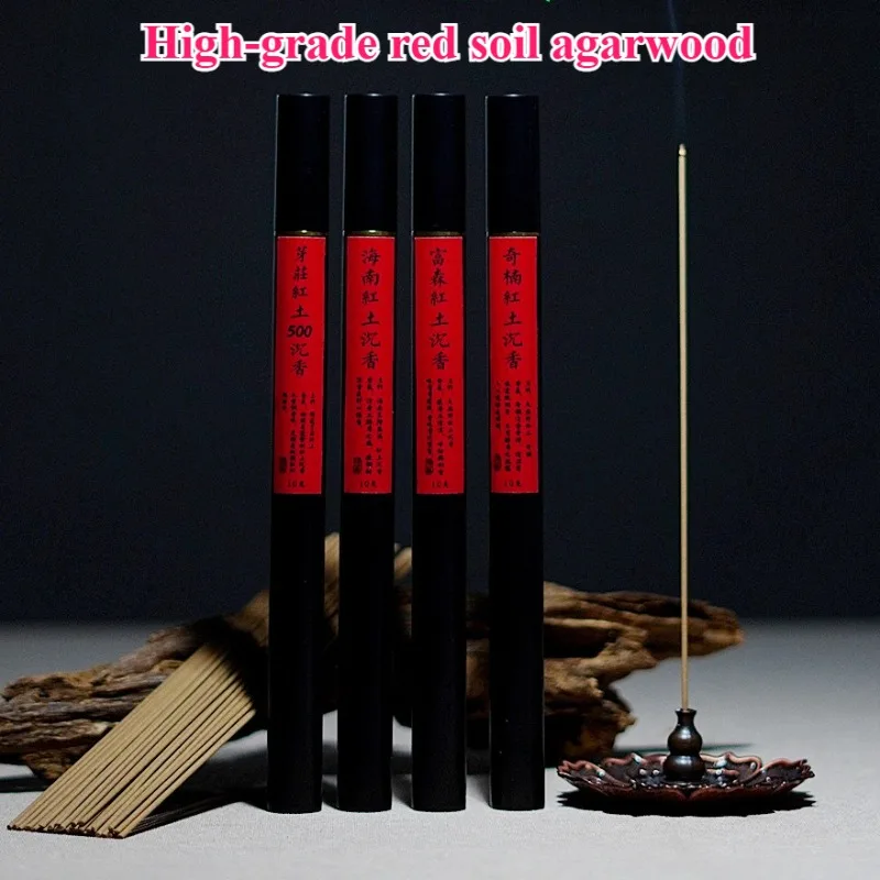10G High-end Natural Agarwood Incense Stick Home Fragrance Worship Buddha Tea Room Meditation Yoga Soothing Lasting Aromatherapy