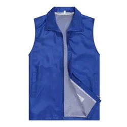 Unisex Breathable Vest Casual Waistcoat Volunteer Work Uniforms Outwear Tops