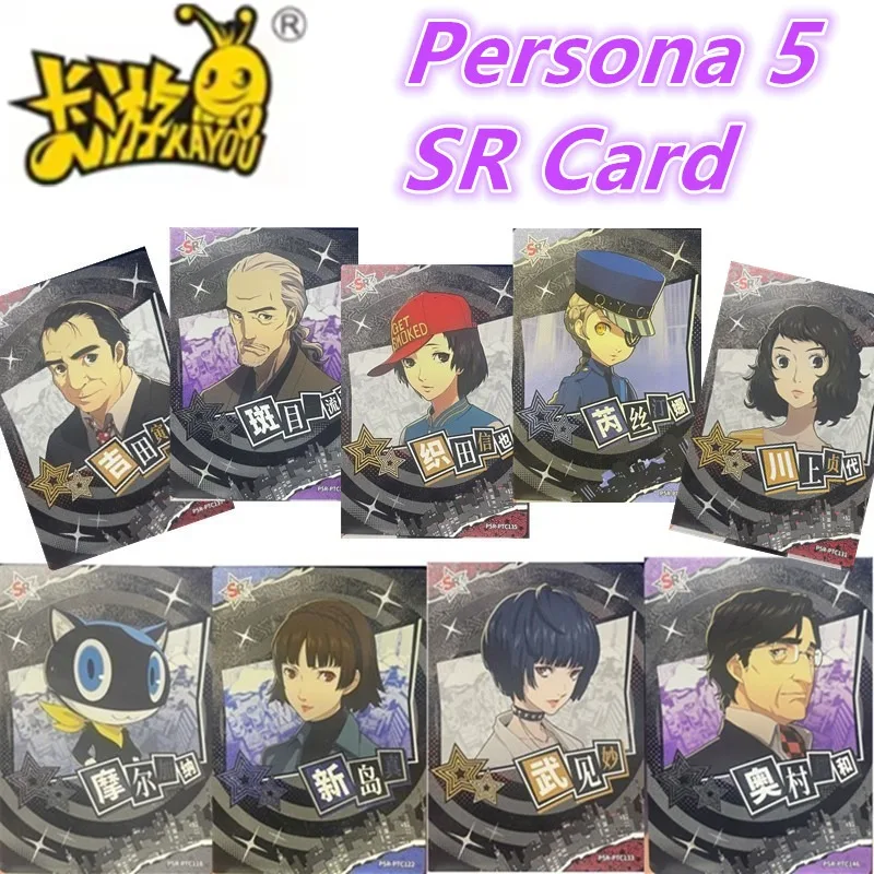 KAYOU Persona 5 SR Card Protagonist Ryuji Takamaki Anzu Yusuke Niijima Makoto Futaba Collection Card Hobby Peripherals