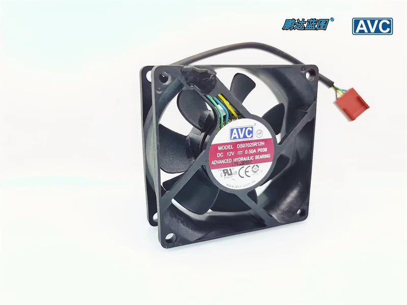 AVC DS07025R12H hydraulic bearing temperature control PWM speed measurement 7025 computer 12V chassis 7CM cooling fan.70*70*25MM