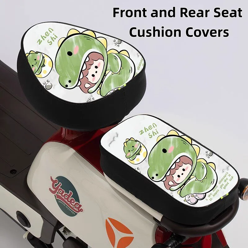 Universal Leather Seat Cover for Yadea Electric Scooters, Waterproof & Sun Protection, Simple Style