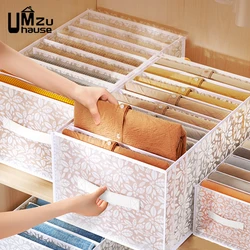 Underwear Drawer Organizers Briefs Knickers Socks Pants Tie Box Clothes Case Divider Holder Foldable Bin Wardrobe Closet Storage