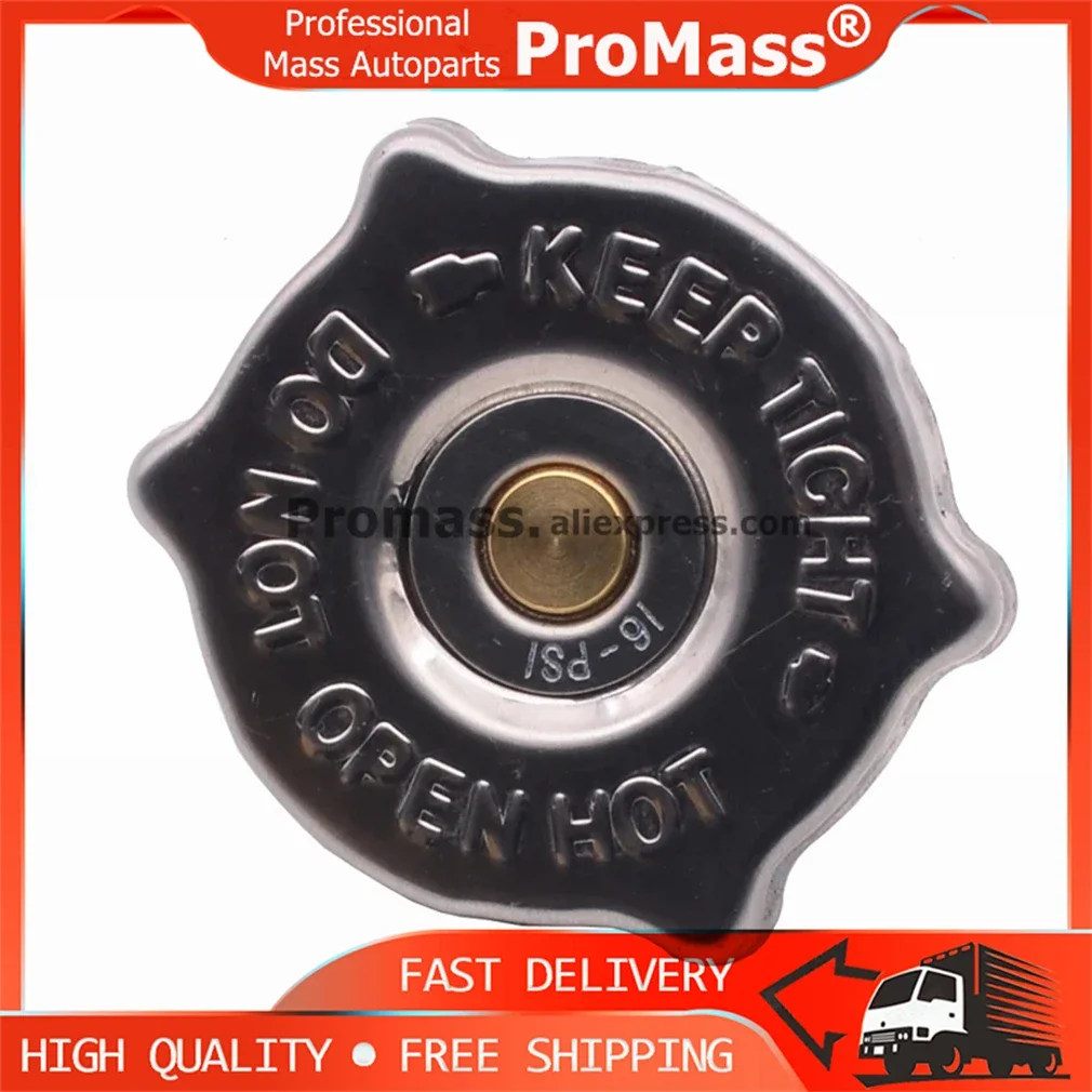 

52028974AA 52079880AA 55116901AA Car Radiator Cap for Dodge Caliber Avenger Durango Jouney Jeep Compass Patriot Chrysler Sebring