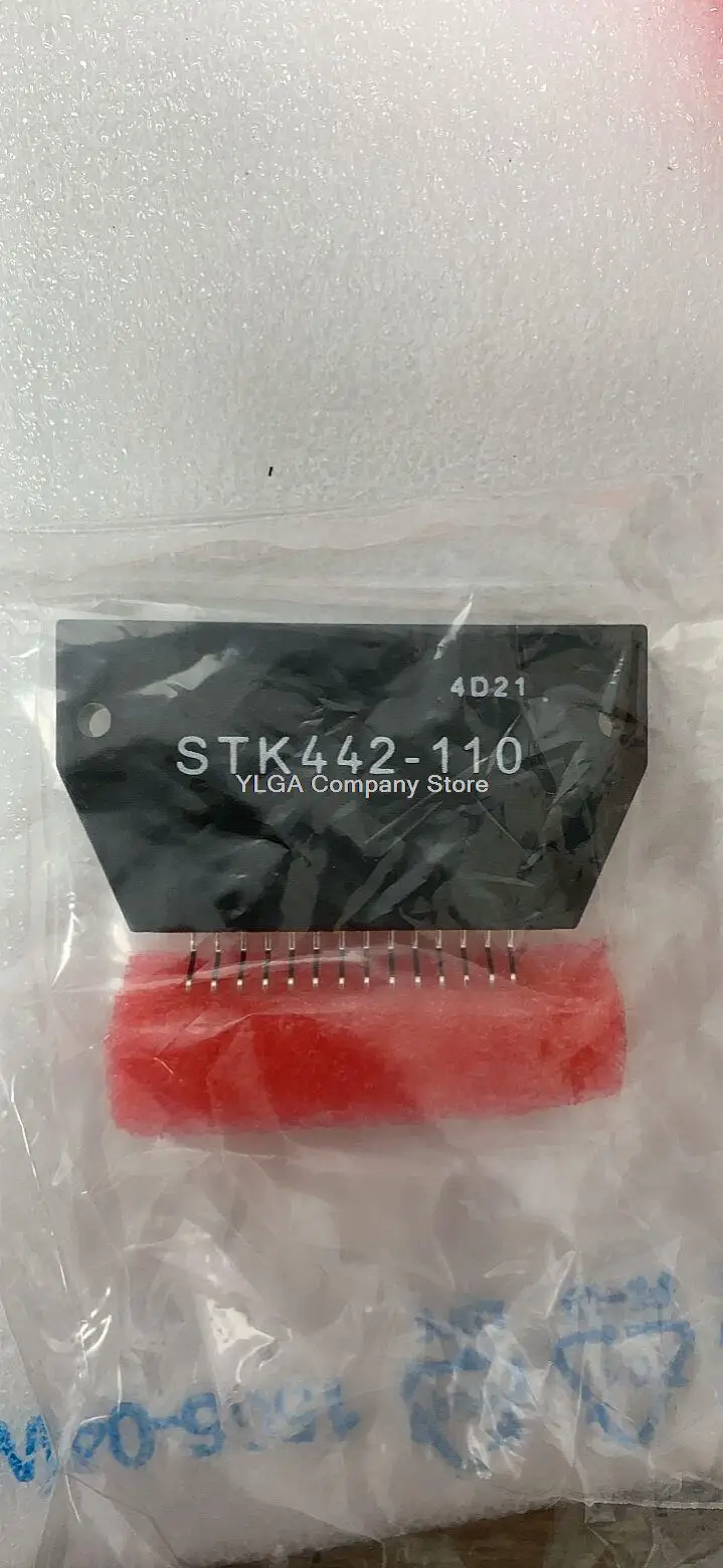 New original STK442-110 STK442-120 STK442-130 STK442-090