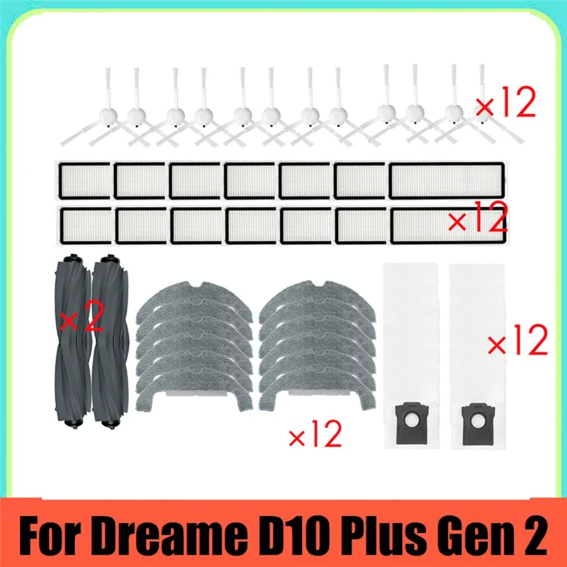 【Berserk】Запасные части для Dreame D10 Plus Gen 2 RLD32GD Аксессуары: резиновая щетка, боковая щетка 12X, фильтр Hepa, ткань для швабры,