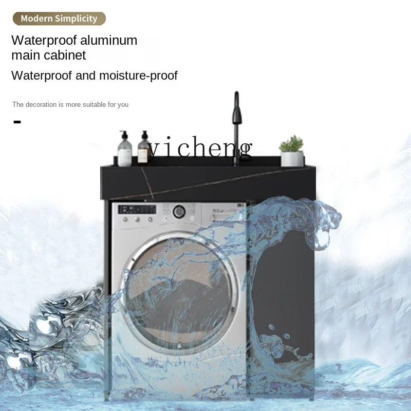 Washing Machine All-in-One Cabinet Balcony Combination Laundry Tub Washstand Alumimum Wash Wardrobe