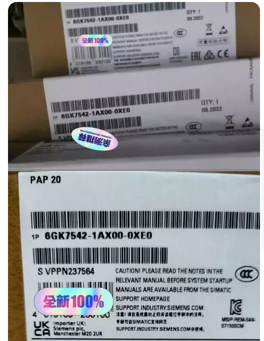 

6GK7542-1AX00-0XE0 Brand New Original Authentic