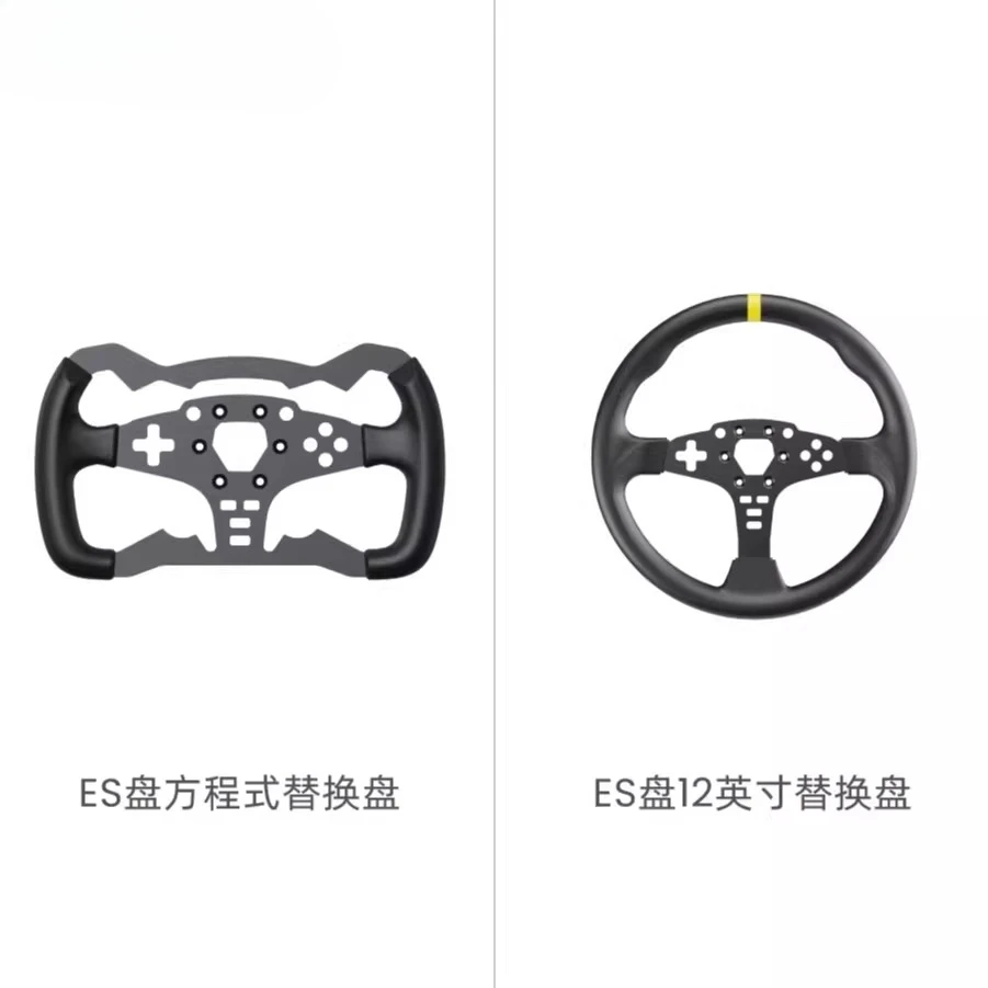 Es Steering Wheel F…