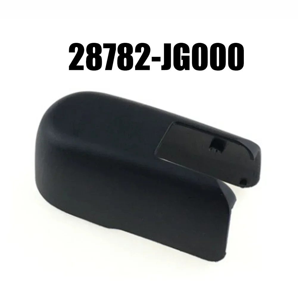 Rear Side Wiper Head Cap Cover 28782-JG000 Accessories Brand New Direct Fit Easy Installation Fit High Quality 1 Piece