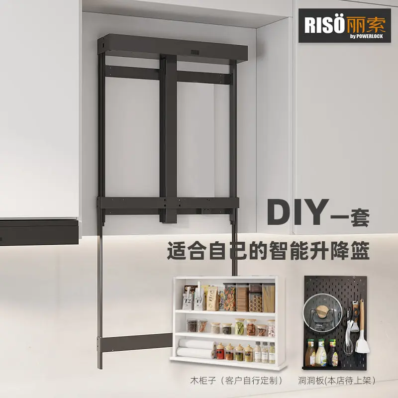 wall cabinet electric lift pull basket motor DIY kitchen transformation cabinet intelligent vertical up and down seasoning