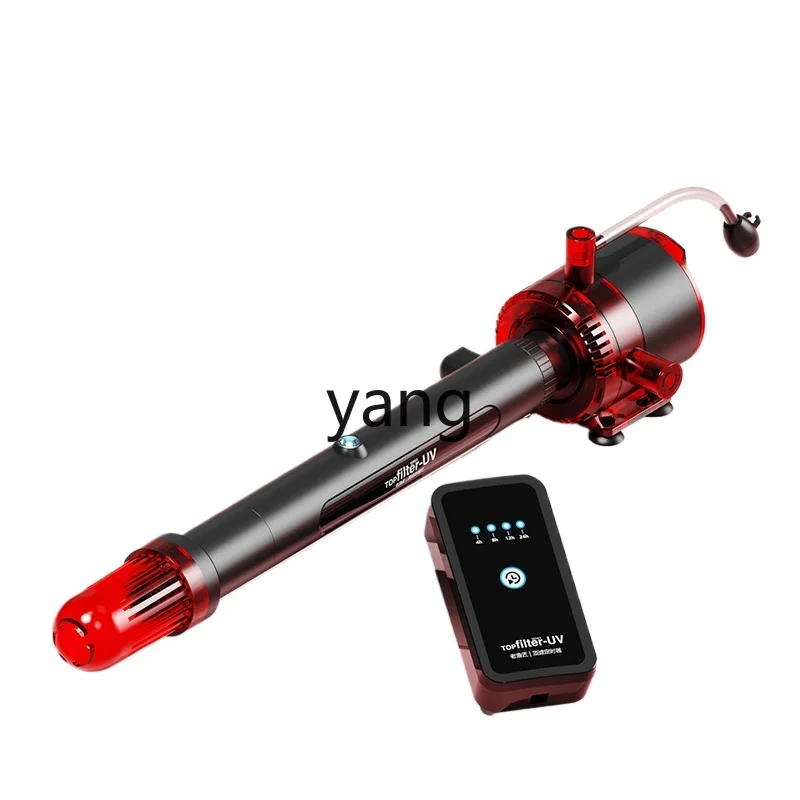 

LMM fish tank filter four-in-one oxygenated wave pumping pump aquarium circulation sterilization