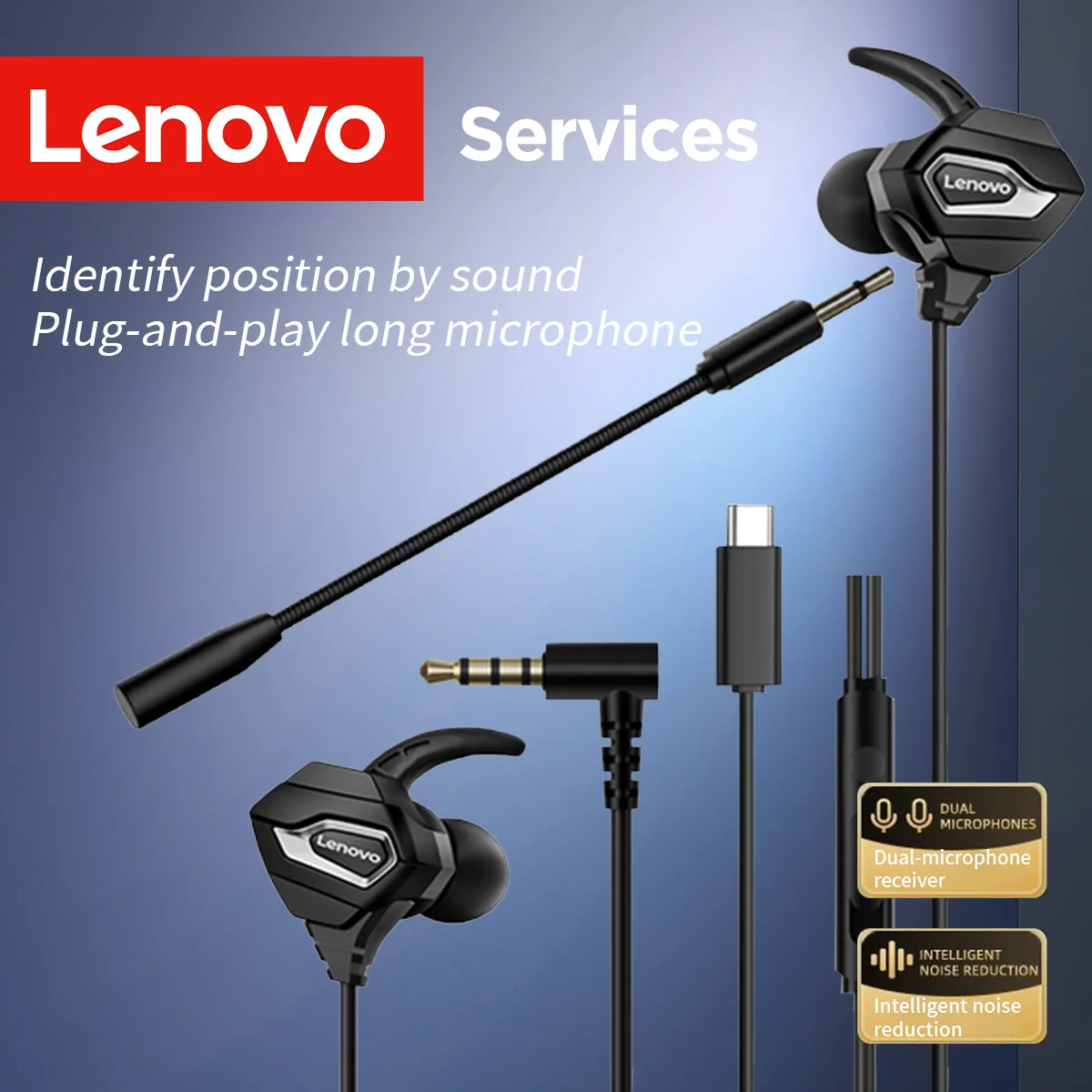 

Игровая гарнитура Lenovo In-Ear с низкой задержкой, микрофоном с шумоподавлением ANC, проводная, Type-C/3.5 мм, для ПК, планшетов, геймеров