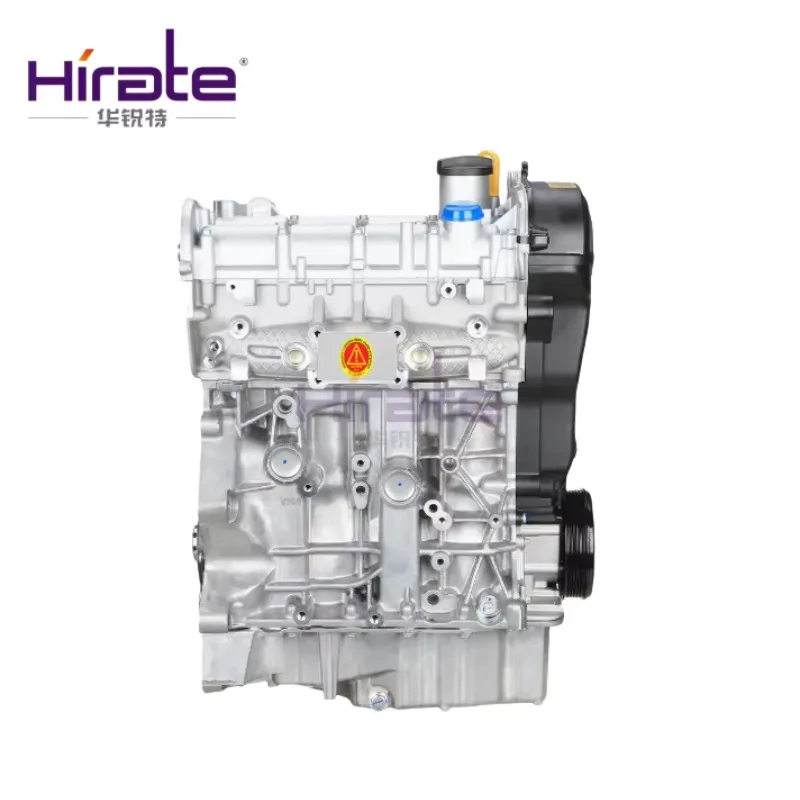 Zespół silnika EA211 CSR CPD DAF DCF DAH do VW Lavida Bora Polo Jetta Santana 1.6L