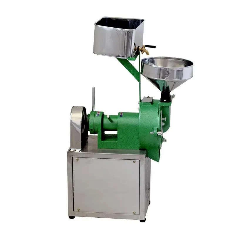 Multifunctional Peanut & Grain Milk Machine – Small Soybean Grinder for Rice Milk & Soy Drinks