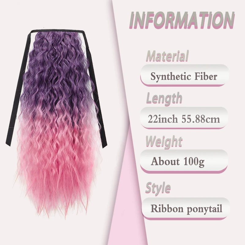 22Inch Synthetic Long Kinky Wavy Curly Wrap Around Ponytail Hair Extension Soft Rainbow Colors Hairpiece for Women