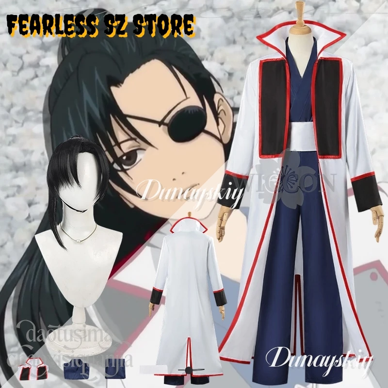 kingtama-cosplay-costume-yagyuu-cos-kyuubee-anime-cool-long-manteau-blanc-pantalon-bleu-masque-pour-les-yeux-unique-queue-de-cheval-perruques-fete-d'halloween
