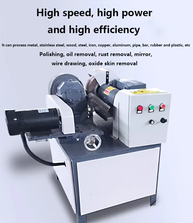 Hot Sell Automatic Steel Bar Polishing Machine Multifunctional Bar Pipe Polishing Machine To Polish Stainless
