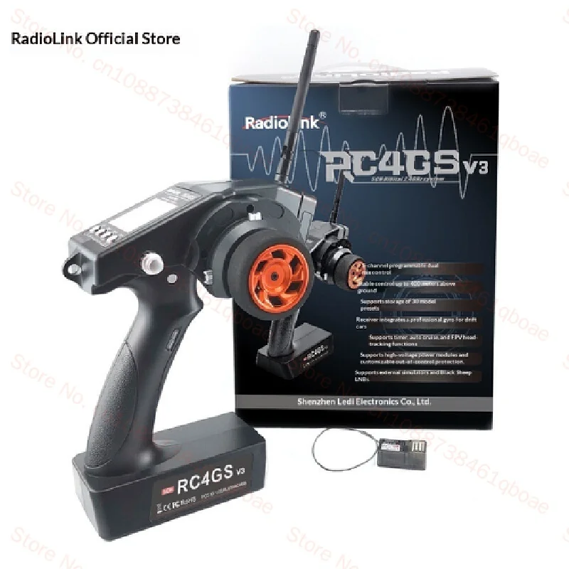 Radiolink RC4GS V3 Gun control 5 Channel RC Remote control vehicle vessel model 400 meter climbing tank hybrid control English