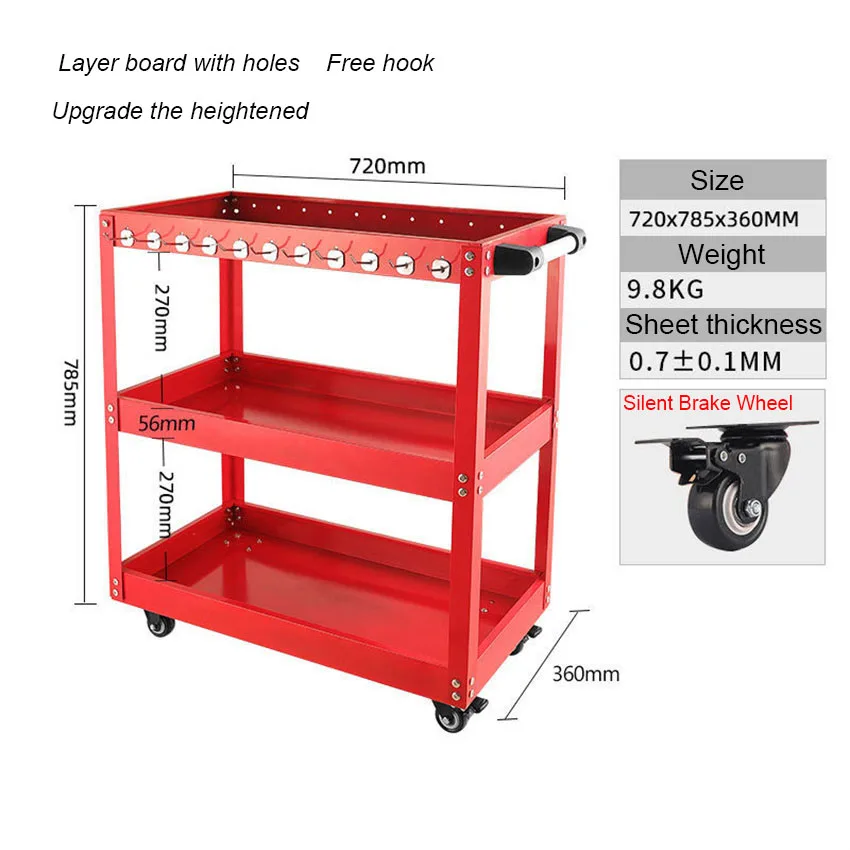 Tool Trolley Toolbox Tool Cart With Mute Wheels Workshop Holder Cabinet Garage Workbench Adjustable Shelf Free Hooks 3 Layer