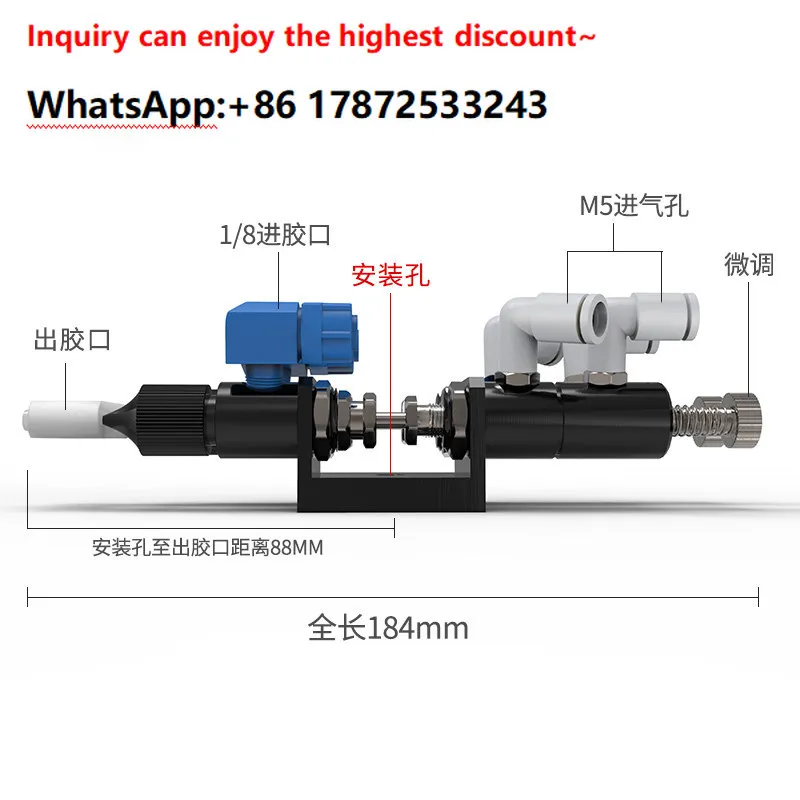 QLH-23AB two-component AB adhesive valve suction dispensing valve double liquid valve horn mouth bayonet