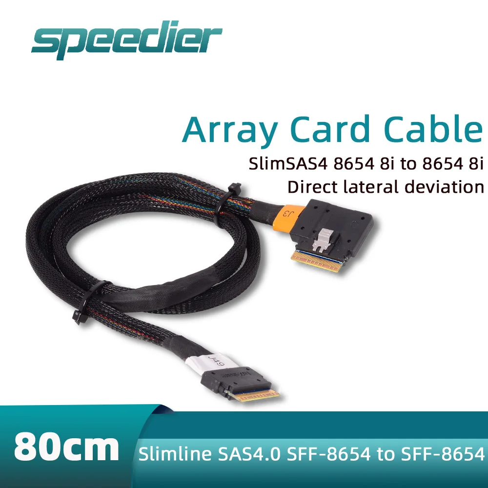 

Straight to 90 degrees Bend Slimlin SAS 4.0 SFF-8654 8i to SFF-8654 8i Server Data Cable SlimSAS NVMe PCIe 4.0 array card 24G