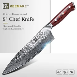 KEEMAKE 8 inch Chef Knife Hammer Damascus AUS-10 Steel Blade Chef Kitchen Knives G10 Handle Sharp Meat Vegetable Cutting Tools