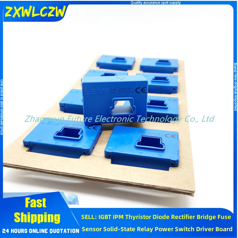 NA125-P NA200-P LA125-P LA200-P, HNC125LAP, HNC200LAP, CSM200AP, CSM125AP, TBC200LP, TBC125LP, IGBT