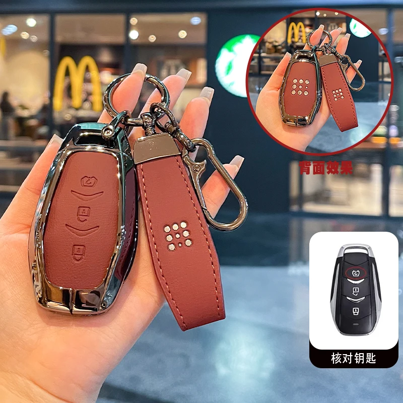 Funda de cuero de aliado de Zinc para llave de coche, bolsa para Dongfeng Fengguang Seres Evolute i-space i-pro Landian E5, accesorios para llaves remotas interiores