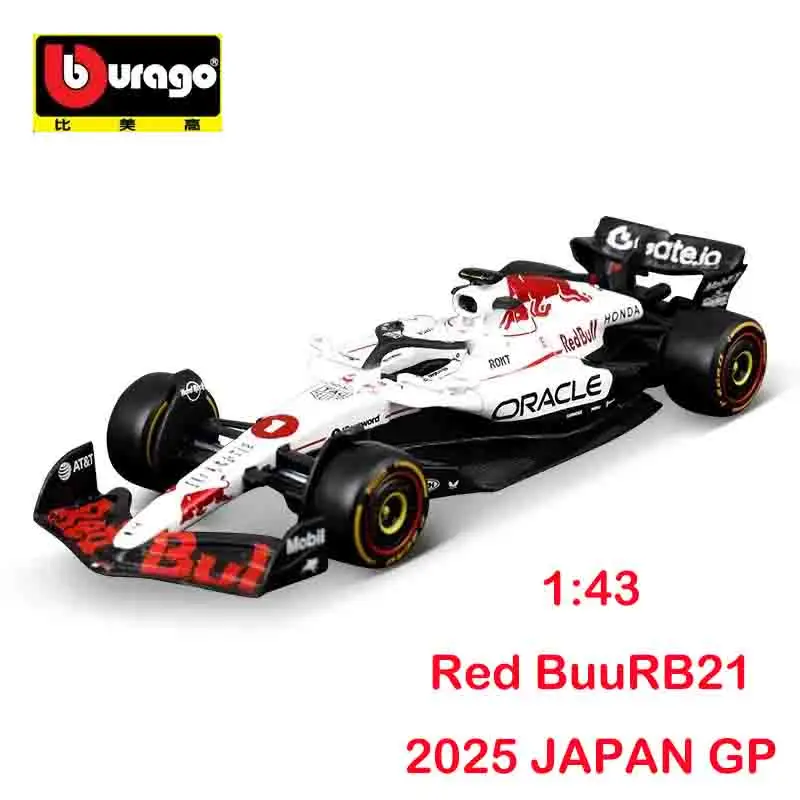 Bburago 1:43 F1 ريد بول RB21 2025 محطة يابانية # 1 Verstappen # 22 لعبة مجسمة مصنوعة من خليط معدني لسيارة يوكي تسونودا قابلة للتجميع #3