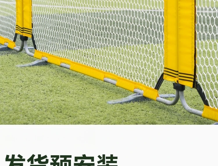 Mini valla de aislamiento de jaula de juego de campo de fútbol, valla de entrenamiento inflable para jardín de infantes