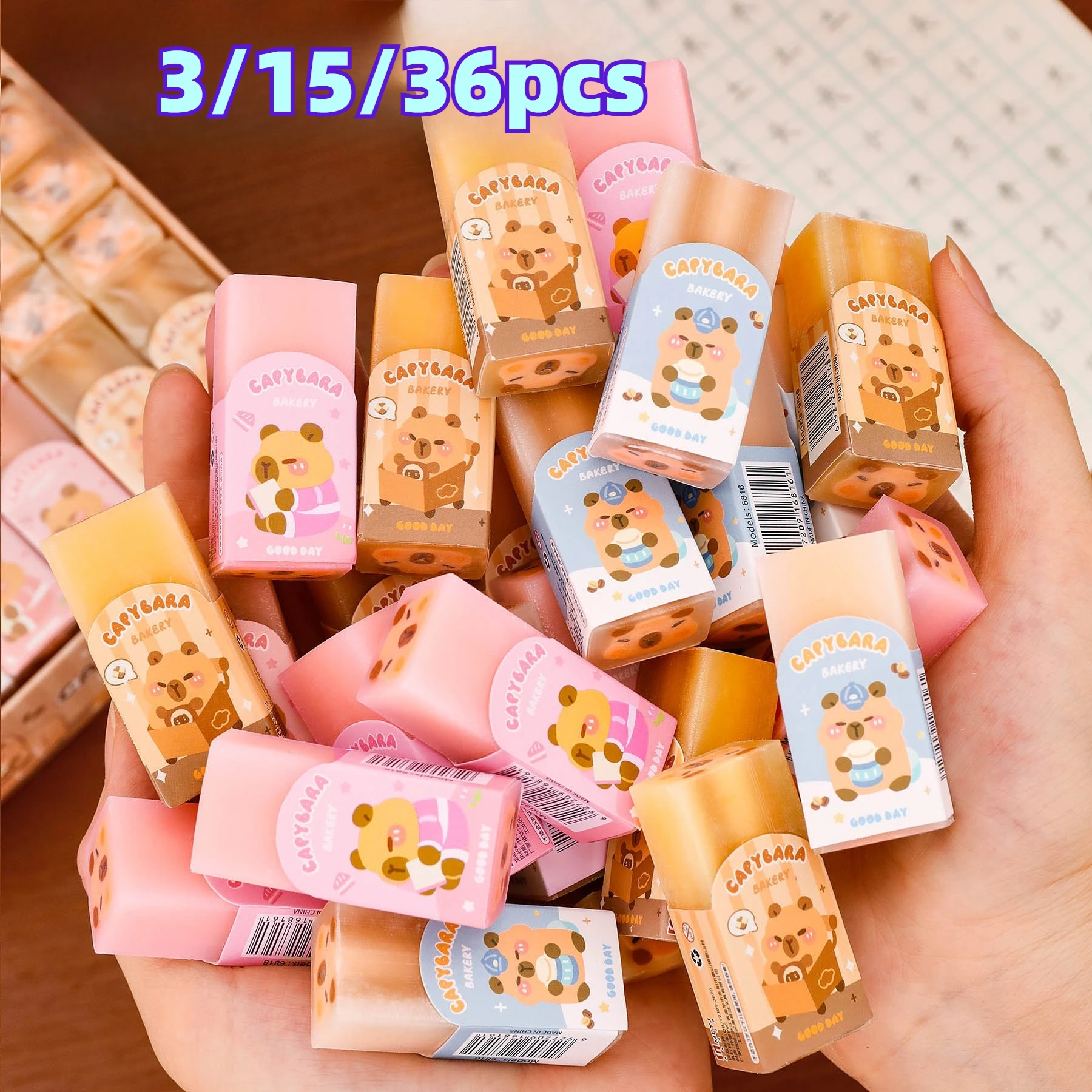 

3/15/36 шт., милый ластик для сэндвичей с капибарой, студенческий мультяшный чистый ластик для карандашей, офисные канцелярские принадлежности, подарок