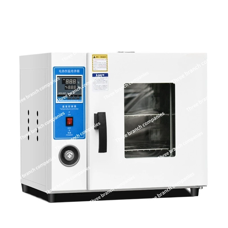 

Электрическая машина для проращивания инкубаторов постоянной температуры