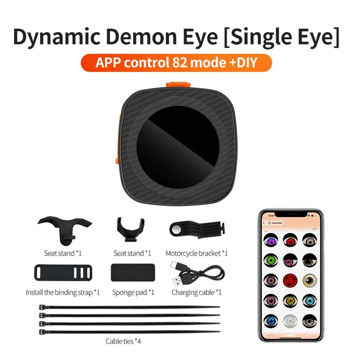 1 EYE