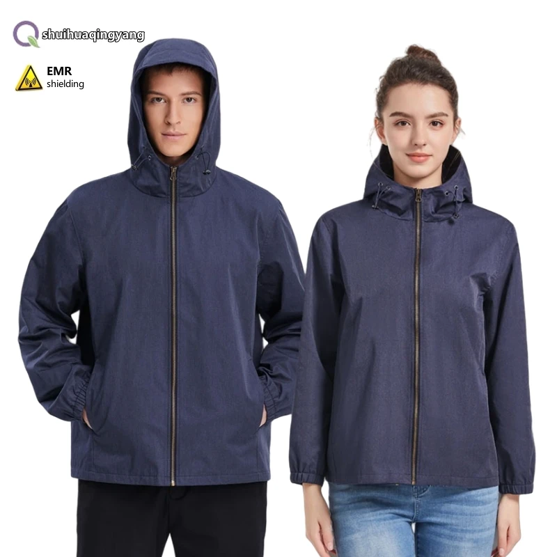 Electromagnetic radiation protective metal fiber hooded coat Computer rooms, monitoring room EMF shielding hooded clothing