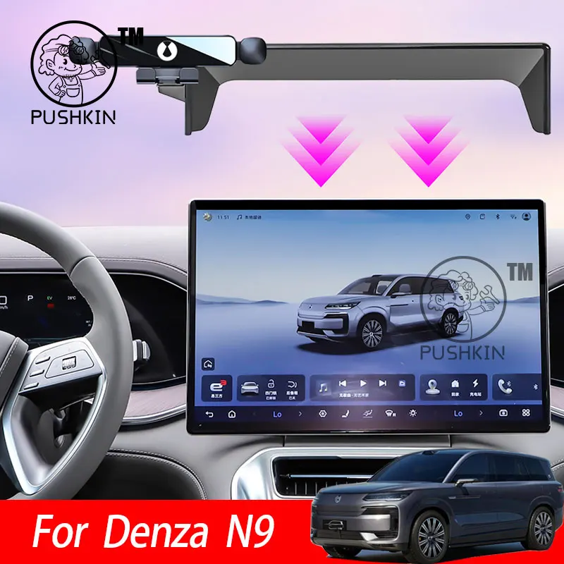 

For Denza N9 2025 2026 Car Styling Mobile Phone Holder Screen Mount Gravity Bracket Stand Auto Modified Accessories