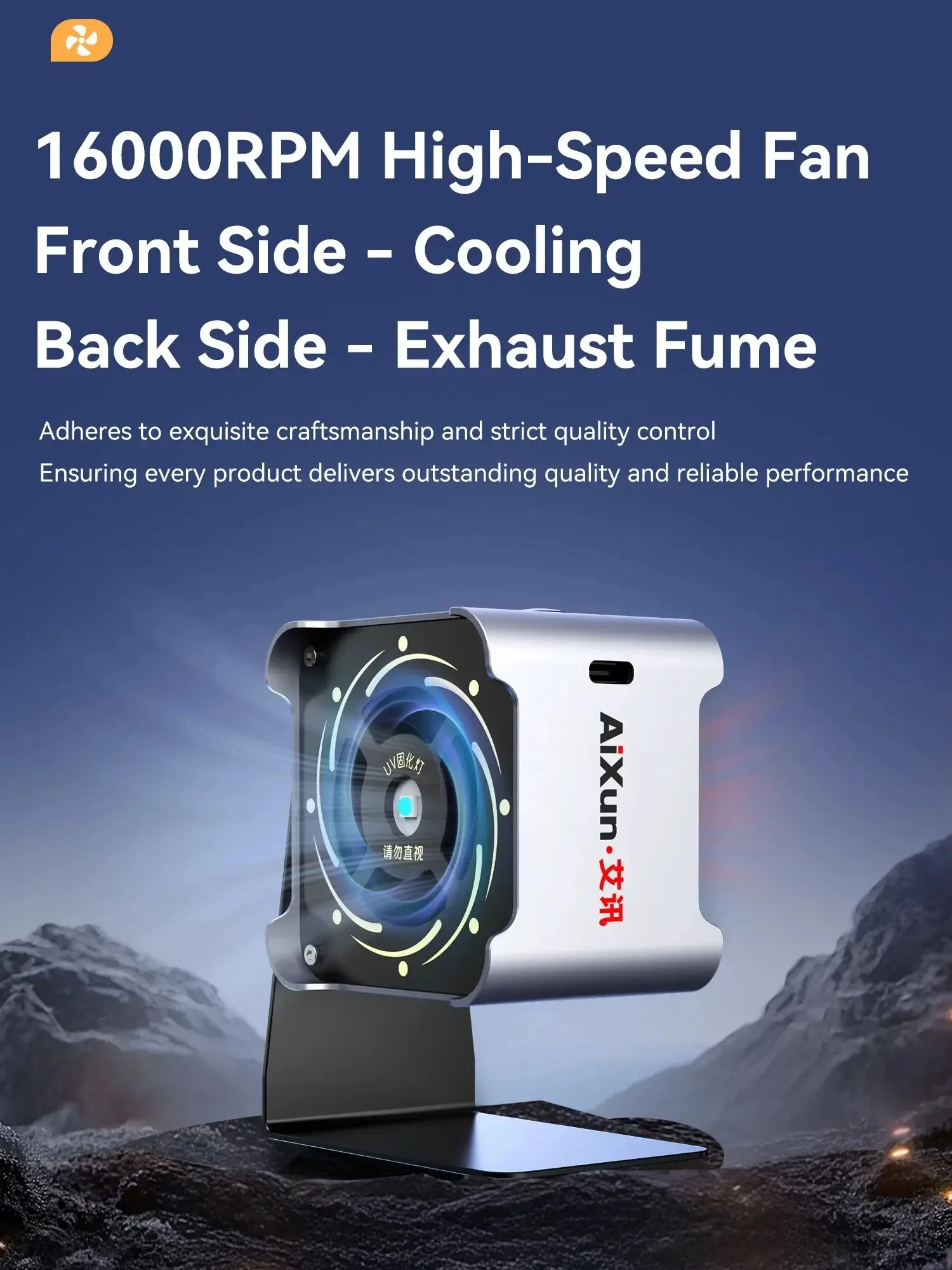 

AiXun LF03 10W UV Curing Fan with Cooling Fume Extraction 1200mAh Battery Type-C Charging 360° Rotating Stand for Phone Repair