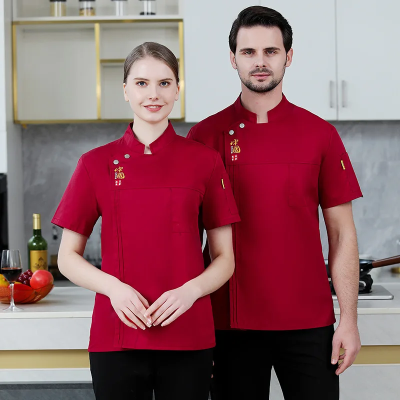 Uniforme manga curta chef para restaurante, roupas cozinha, macacão garçom, hotel e restaurante, verão