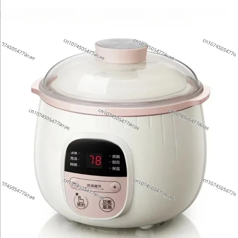 Baby Porridge Pot Stewpan Electric Stew Ceramic Cooker Cooking Purple Sand Stewing Appliances Kitchen Home Bowl Pan Slow