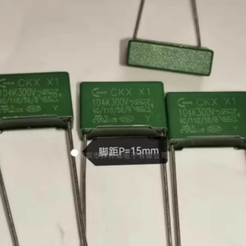 X1 Ctx 0.1UF K 300V… - image