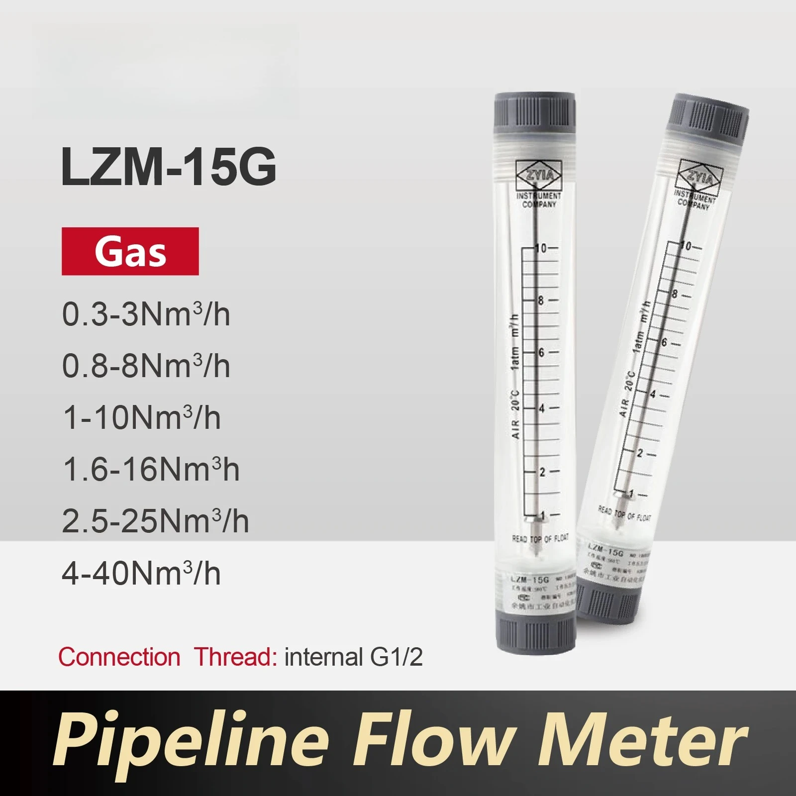 Acrylic Gas Flow Meter LZM-15G Inline Rotameter Compressed Air Variable Area Flowmeter Tube Type Industrial Use