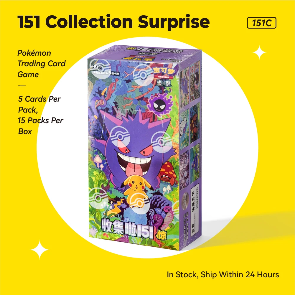 Auf Lager 100% Original Chinesische Pokemon PTCG Karten Scarlet & Violet 151 Collection Vol.3 16.0 15.0 14.0 13.0 Booster Box Kindergeschenk