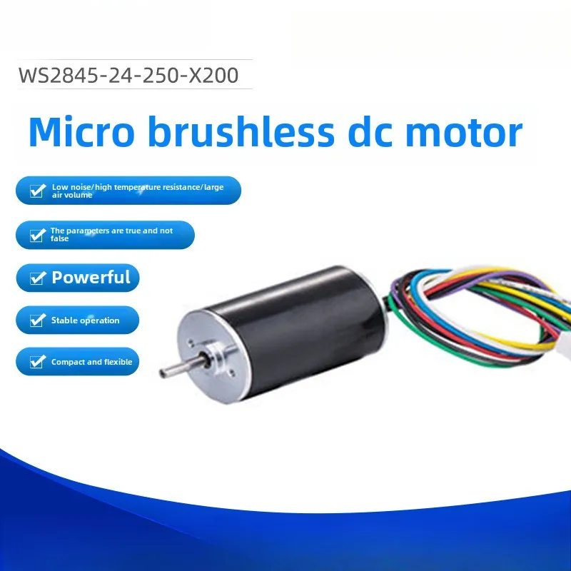 

Three-phase micro brushless DC motor 24V adjustable speed 8-wire forward and reverse planetary gear reducer