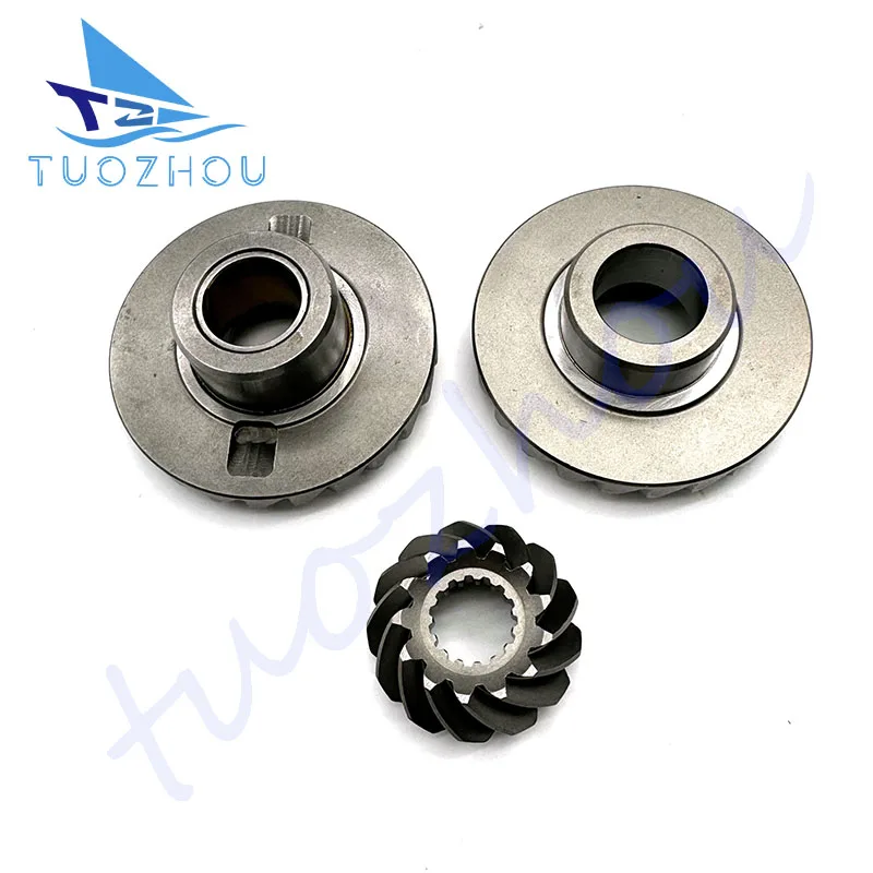 

3C8 Gear Kit For Tohatsu Nissan Outboard Motor 4T 40-50 HP NSD40A NSD50B Forward 3C8-64010 Reverse 3C8-64020 Pinon 3C8-64030