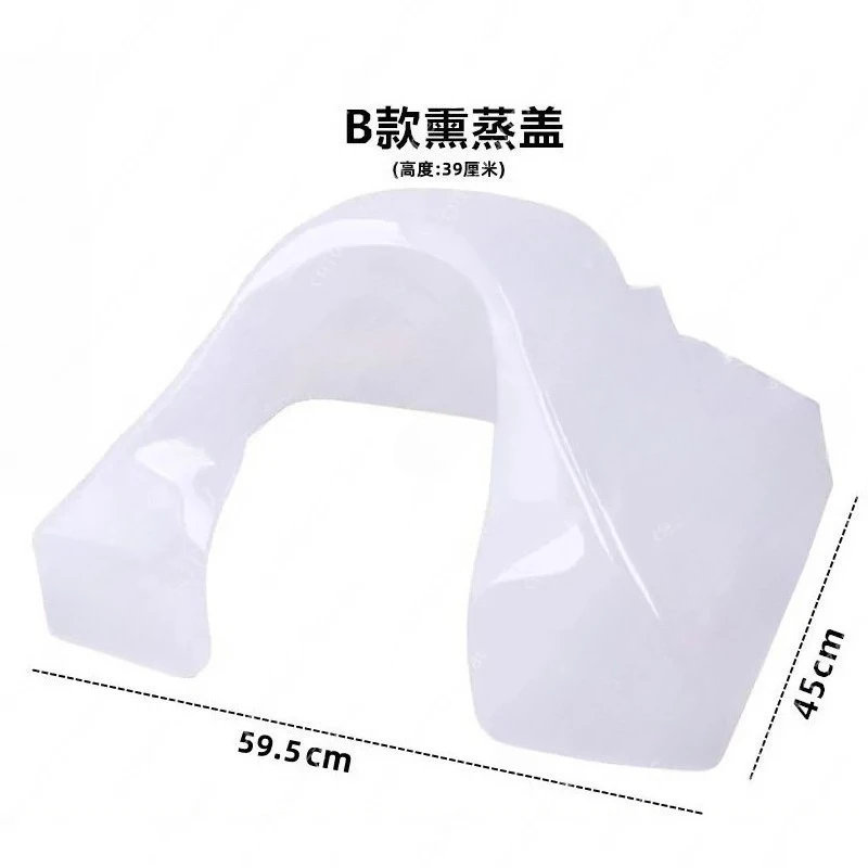 Barber shop shampoo basin fumigation cover fumigation machine shampoo bed accessories