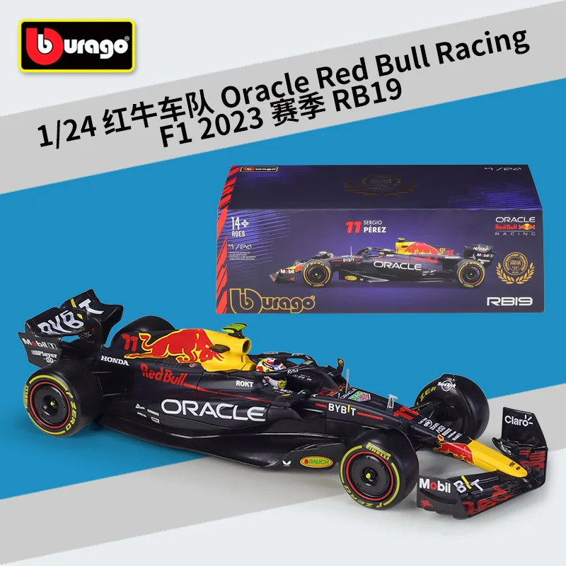 

Bburago 1: 24F1 Red Bull Racing RB19 Racing Simulation Alloy Car Model with Organic Glass Display Box collection gift for toys
