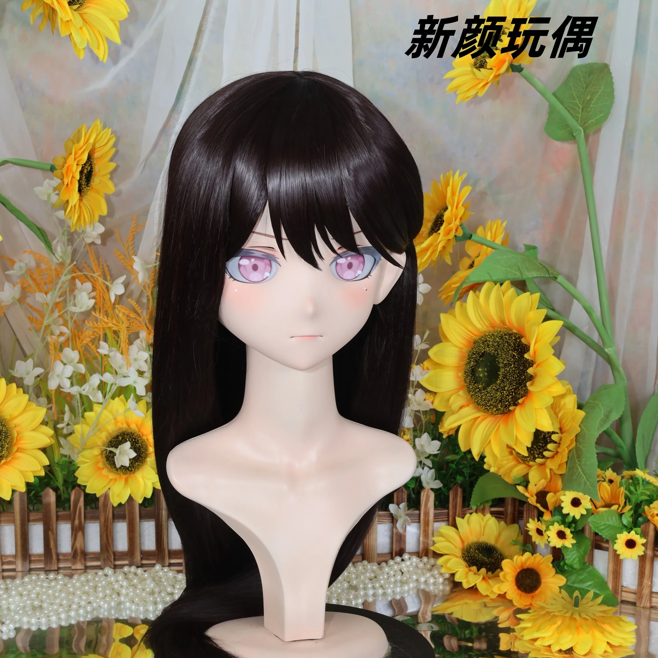 Kigurumi Shiina Riki NFD full headband lock cosplay headshell props costume anime game