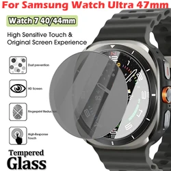 삼성 갤럭시 시계 용 엿보기 방지 유리 Samsung Watch7 40/44mm 보호 필름 용 Ultra47mm 화면 보호기 강화 유리