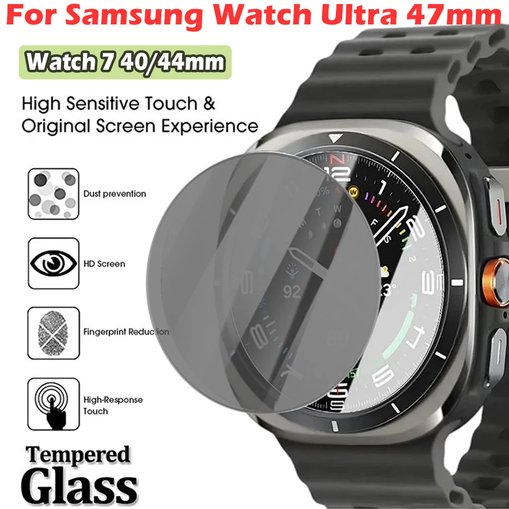 Anti-Peeping Glass For Samsung Galaxy Watch Ultra47mm Screen Protector Tempered Glass For Samsung Watch7 40/44mm Protective Film