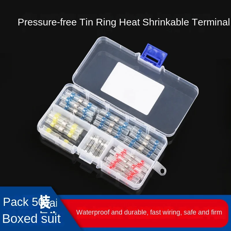 Cross Border 50PCS Boxed Waterproof Solder Ring Heat Shrink Middle Connecting Pipe Solder Ring Heat Shrink Terminal Sleeve